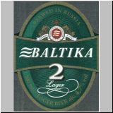 sanktpeterbaltika (25).jpg